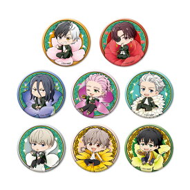 【 コンプリート BOX 】 TVアニメ『 WIND BREAKER 』 ぷちふれ トレーディング メタリック 缶バッジ セット 【全8種x1個入】桜 遥 蘇枋 隼飛 杉下 京太郎 桐生 三輝 梅宮 一 梶 蓮 兎耳山 丁子 十亀 条