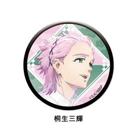 TVアニメ『 WIND BREAKER 』 グリッター 缶バッジ | 桜 遥 蘇枋 隼飛 杉下 京太郎 桐生 三輝 梅宮 一 梶 蓮 兎耳山 丁子 十亀 条 アニメ アニメグッズ ウィンブレ 推し活 缶バ