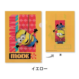 O[4 NAt@C | ~jI ~jIY minions minion [ t@C NA 킢  LN^[  ItBX wZ  f A4