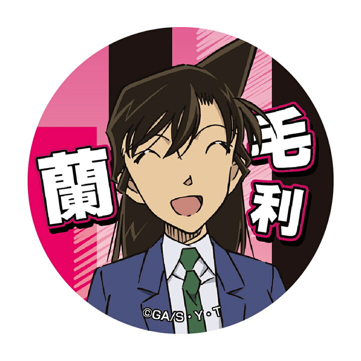 楽天市場】名探偵コナン グリッター缶バッジ vol.3 | 江戸川コナン 