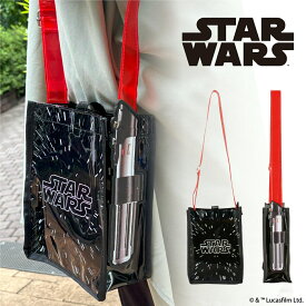 STAR WARS クリアポシェット | スターウォーズ ライトセイバー ダース・ベイダー 透明 ショルダー バッグ 鞄 かばん ビニールバッグ ポシェット 肩掛け 夏 透け感