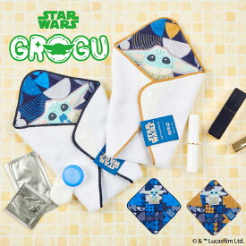 【お買い物マラソンP10倍】 STARWARS グローグー おくるみハンカチ | スター・ウォーズ スターウォーズ マンダロリアン grogu タオルハンカチ タオル ポーチ カイロケース スナップボタン付き かわいい プレゼント ギフト キャラクター 雑貨
