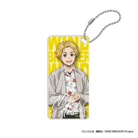TVアニメ『WIND BREAKER』 ドミテリアキーチェーン vol.2 | ウィンドブレーカー 桜 梶 楡井 蘇芳 梅宮 兎耳山 十亀 佐狐 アクキー キーホルダー キーチェーン アニメ アニメグッズ オタ活