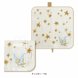 【お買い物マラソンP10倍】 どっとポーチ ディズニー | ティンカー・ベル アリエル ラプンツェル ポーチ 雑貨 タオルポーチ タオル disney ペットボトルケース 折りたたみ傘ケース 小物入れ ギフト プレゼント かわいい 可愛い
