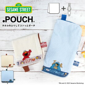 どっとポーチ セサミストリート | SESAMESTREET エルモ クッキーモンスター ポーチ 小物入れ 定番 タオルポーチ ドットポーチ ミニポーチ タオルハンカチ ペットボトルカバー ミニタオル 折りたたみ