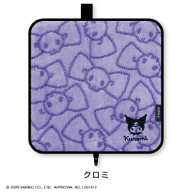どっとポーチ サンリオキャラクターズ | ポーチ 雑貨 タオルポーチ タオル ペットボトルケース 折りたたみ傘ケース 小物入れ ギフト プレゼント かわいい 可愛い プチポーチ ミニポーチ サニタリーポーチ
