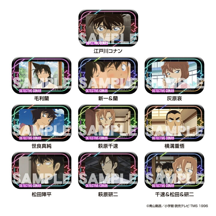 楽天市場】名探偵コナン メモリアルカット缶バッジ | アニメグッズ 缶 