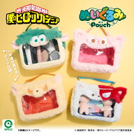 【お買い物マラソンP10倍】 アニメ「僕のヒーローアカデミア」 ぬいぐるみポーチ | ポーチ ぬいポーチ ぬ…
