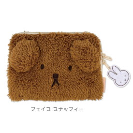 どっとポーチ ボア ショート ミッフィー＆スナッフィー miffy ポーチ 小物入れ 定番 タオルポーチ ドットポーチ ミニポーチ かわいい 可愛い 母の日 ギフト プチギフト