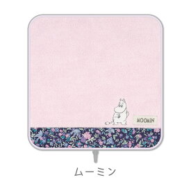 どっとポーチ MOOMIN | ムーミン ミイ フローレン リバティポーチ 雑貨 タオルポーチ タオル ペットボトルケース 折りたたみ傘ケース 小物入れ ギフト プレゼント かわいい