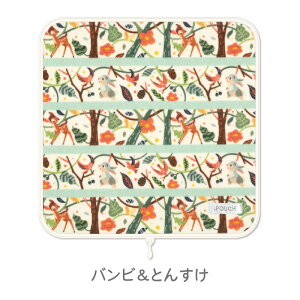 fBYj[ ǂƃ|[` | |[`   ^I|[` hbg|[` ~j|[` ^InJ` ~j^I nJ` l 킢  ̓ Mtg v`Mtg