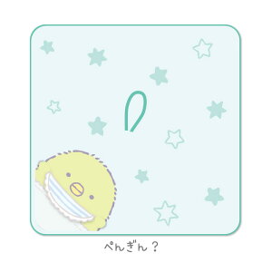 yX[p[SALEz 50OFFz݂R炵 tbNt^I | ^I nJ` tbNt ˂ 낭 ؂񂬂 Ƃ񂩂 Ƃ LN^[ObY LN^[ xr[ LbY q