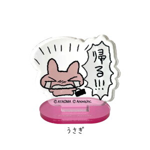 ˂ ~jANX^hy|Xg\z
