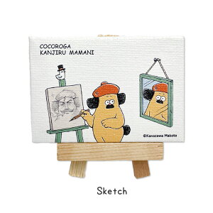 yX[p[SALEz 50OFFzЂ̃| ~j LoXA[g | A[g pl LoX  rO 킢 v[g LN^[  CeA