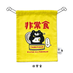 yX[p[SALEz 50OFFz܂̂܁[ Rbg В b|[`   LN^[ 킢    ܁[ v[g Mtg G