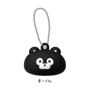 yX[p[SALEz 50OFFz܂̂܁[ bvN[ Lbv | bv Lbv h~ bvLbv L[z_[ ANZT[ Mtg v[g 킢  RX 