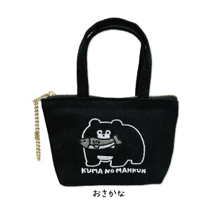 yX[p[SALEz 50OFFz܂̂܁[ ~j`A obO {[`F[bL[z_[ ~jobO |[` ~j LN^[ 킢    ܁[ v[g Mtg 