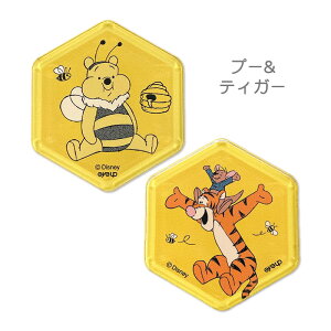 ܂̃v[ njJAN}OlbgZbg | }Olbg  fBYj[ Disney ① zCg{[h 킢  Zbg 2 RN^u v[