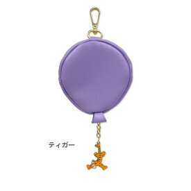 【スーパーSALE割引 30％OFF】くまのプーさん ふうせんポーチチャーム | ディズニー Disney プー イーヨー ピグレット ティガー かわいい ポーチ 風船 チャーム プレゼント ギフト 小物入れ 小銭入れ