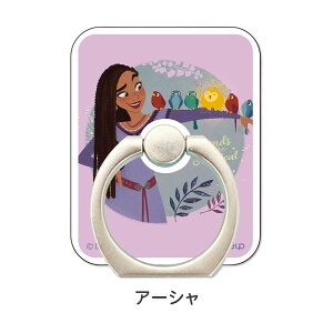 fBYj[ fw EBbV x X}zO | X}z O gуO A[V c[ X^[ oJ[O  킢 z[hO z[h X^h h~ Disney L