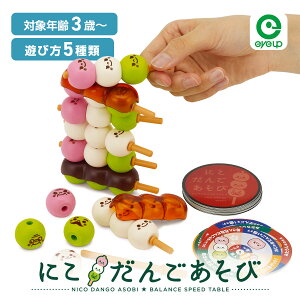 yubNtCf[P10{z ɂ񂲂 | ߋ mߋ ^[Q[ p[eB[Q[ ܂܂ qǂ LbY v[g Mtg a NX}X ACAbv 킢 