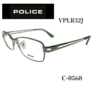 VPLR32J-0568 正規品 ポリス POLICE  メガネ フレーム 激安 セール スタイリッシュ 人気モデル かっこいい 伊達メガネ 有名人愛用 ブルーライトカット