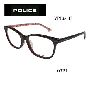 VPL664J-03BL 正規品 ポリス POLICE  メガネ フレーム 激安 セール スタイリッシュ 人気モデル かっこいい 伊達メガネ 有名人愛用 ブルーライトカット