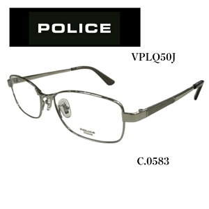 VPLQ50J-0530 正規品 ポリス POLICE  メガネ フレーム 激安 セール スタイリッシュ 人気モデル かっこいい 伊達メガネ 有名人愛用 ブルーライトカット