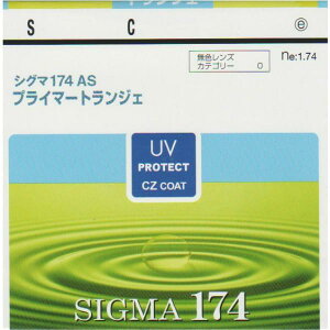 ŋ^񋅖ʃY 1.74ASAOJbg{LYh~y1NԂ̃Yۏؕtz