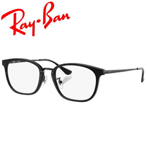 [Ki] RayBan Co Klt[ RB7247-2000 xt YZbg XNGA 51TCY {lTCY ɒBKl jp NVbN JWA rWlX v[g Mtg ؑ L