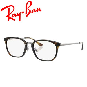 [Ki] RayBan Co Klt[ RB7247-2012 xt YZbg XNGA 51TCY {lTCY ɒBKl jp NVbN JWA rWlX v[g Mtg ؑ L