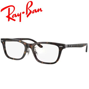 [Ki] RayBan Co Klt[ RB5426-8287 xt YZbg XNGA 54TCY {lTCY ɒBKl jp NVbN JWA rWlX v[g Mtg ؑ L