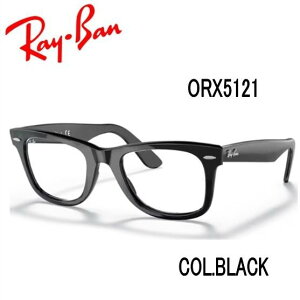 yKizCo Kl qbgf L^N ؑ Ray-Ban EFCt@[[ ɒBKl RX5121F 2000 EFg xtΉ  Mtg