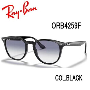 �������K�i�z���C�o�� �T���O���X �����Y ���f�B�[�X ray-ban RB4259F 601/19 53 �A�W�A���t�B�b�g �{�X�g�� RayBan UV�J�b�g ���� �v���[���g �M�t�g