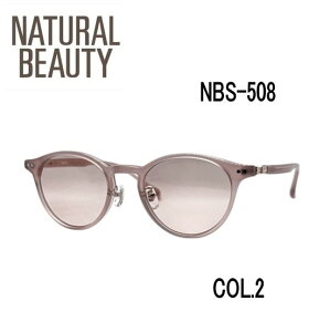 yKi] NATURAL BEAUTY i`r[eB TOX NBS-508 COL.2 j TOX O΍ UVJbgĂ΍  Y fB[X