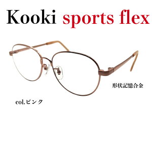 qpKl KlixAxjkookiX|[ctbNX Zbg LbYt[ Yt xt LbY qp ߎ   