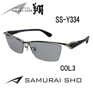 yKizI vf[X SAMURAI SHO TCVE TCV[ Kl TOX SS-Y334 col.3 TC O UVJbg