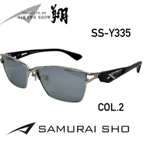 yKizI vf[X SAMURAI SHO TCVE TCV[ Kl TOX SS-Y335 col.2 TC O UVJbg