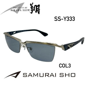 yKizI vf[X SAMURAI SHO TCVE TCV[ Kl TOX SS-Y333 col.3 TC O UVJbg