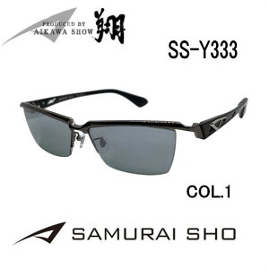 yKizI vf[X SAMURAI SHO TCVE TCV[ Kl TOX SS-Y333 col.1 TC O UVJbg