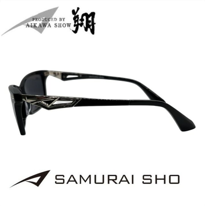 楽天市場】[正規品] 哀川翔 プロデュース サムライ翔 SAMURAI SHO 