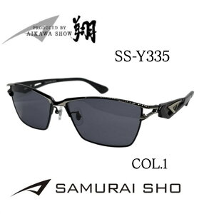 yKizI vf[X SAMURAI SHO TCVE TCV[ Kl TOX SS-Y335 col.1 TC O UVJbg