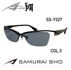 yKizI vf[X SAMURAI SHO TCVE TCV[ Kl TOX SS-Y327 col.3 TC O UVJbg