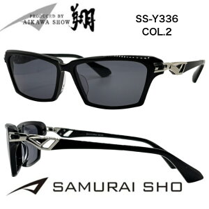 [���K�i] ������ �v���f���[�X �T�����C�� SAMURAI SHO ���K�l �T���O���X �T�����C�V���E �T�����C�V���[ ���K�l �T���O���X �x�t���Ή� SS-Y336 col.2 ���O�� UV�J�b�g