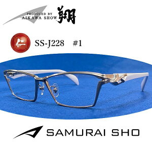 yKizăvf[X SAMURAI SHO TC Kl t[ TCVE TCV[ xtKl SS-J228 col.1 YtZbg ߂ ߎ   V 