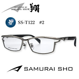 yKizăvf[X SAMURAI SHO TC Kl t[ TCVE TCV[ xtKl SS-T122 col.2 YtZbg ߂ ߎ   V 