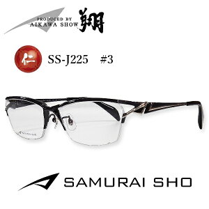 yKizăvf[X SAMURAI SHO TC Kl t[ TCVE TCV[ xtKl SS-J225 col.3 YtZbg ߂ ߎ   V 
