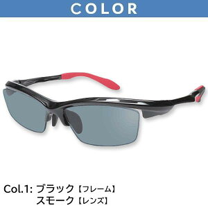 �X�|�[�c�T���O���X �x�t���Ή� ATHLLY SPORTS �A�X���[�X�|�[�c AT6026 �����Y�Z�b�g �t���[�� �����Y�t�� �x�t���T���O���X �y�� �x�t�� �ߎ� ���� ���� �J���[ �N���A ���������Y
