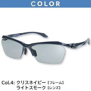 �X�|�[�c�T���O���X �x�t���Ή� ATHLLY SPORTS �A�X���[�X�|�[�c AT9008 �����Y�Z�b�g �t���[�� �����Y�t�� �x�t���T���O���X �y�� �x�t�� �ߎ� ���� ���� �J���[ �N���A ���������Y
