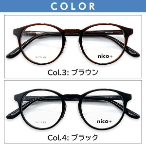 Kl ی^ ۃKl  {Xg YZbg xtΉ nico+ jRvX NP113 Yt  t[ xt ߎ   V i Y fB[X jZbNX ɒBK